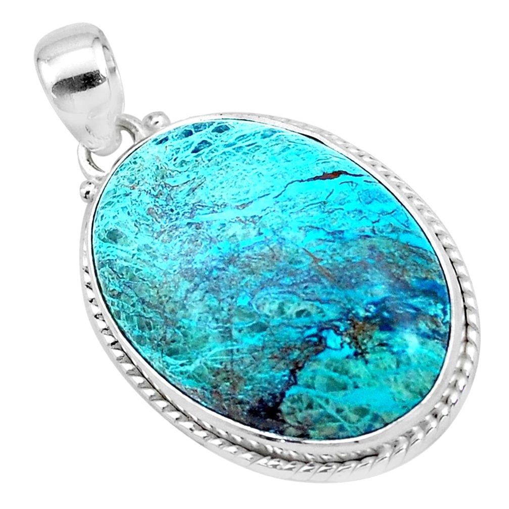 25.41cts natural blue shattuckite 925 sterling silver pendant jewelry p23378