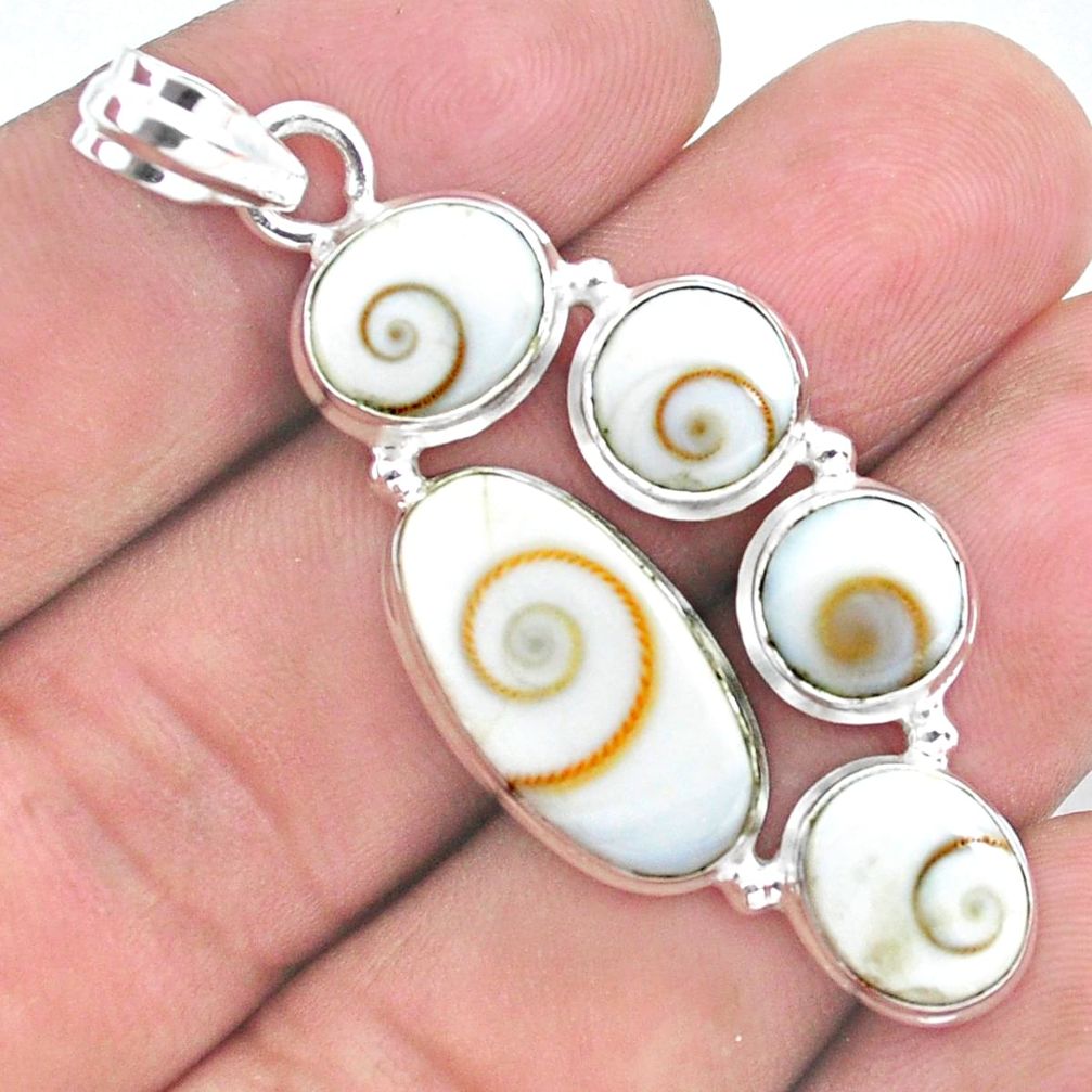 20.59cts natural white shiva eye 925 sterling silver pendant jewelry p23605
