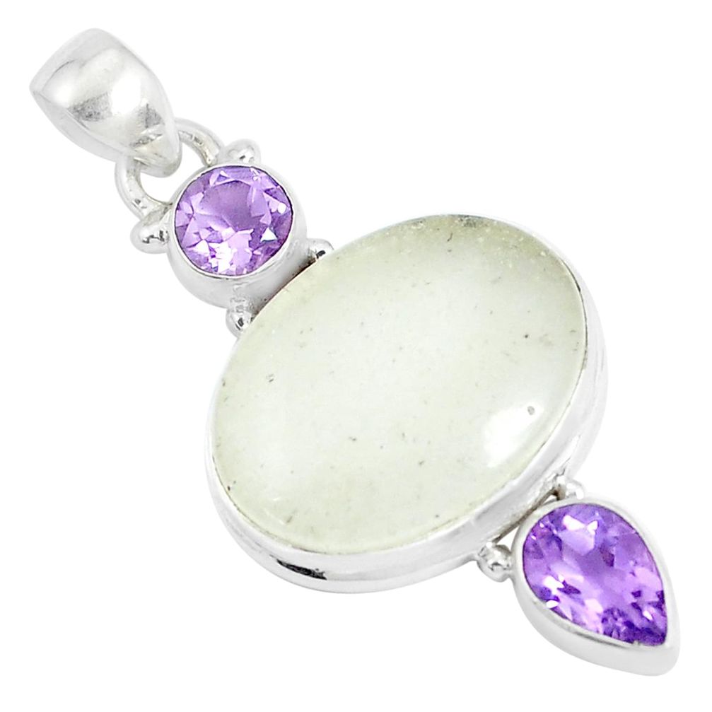 17.55cts natural libyan desert glass oval amethyst 925 silver pendant p25461