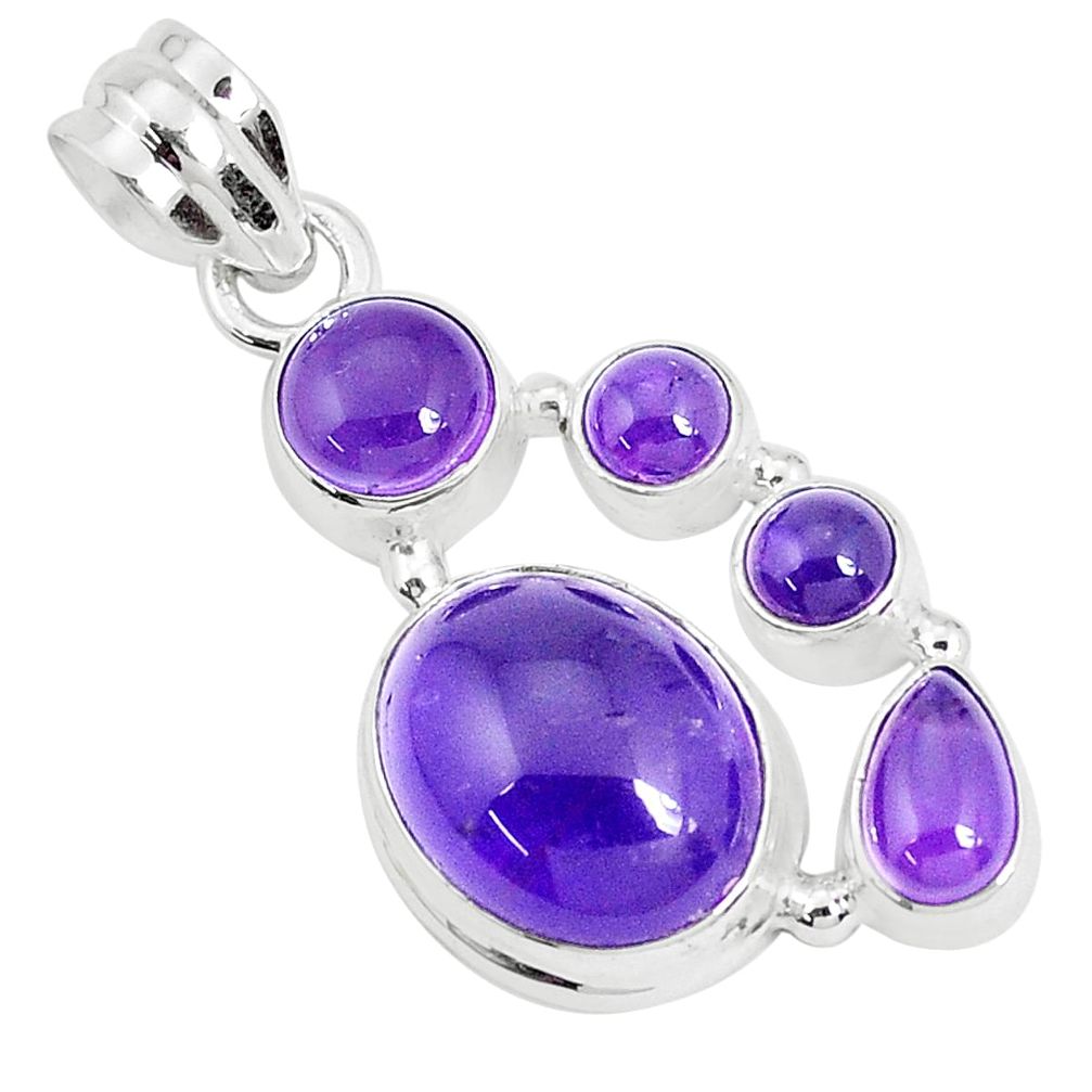 12.40cts natural purple amethyst 925 sterling silver pendant jewelry p29086