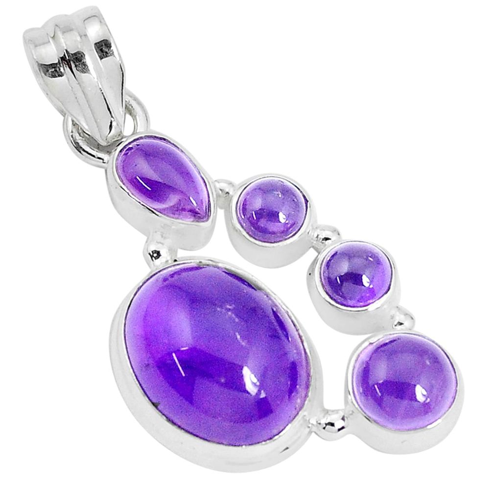 12.04cts natural purple amethyst 925 sterling silver pendant jewelry p29088