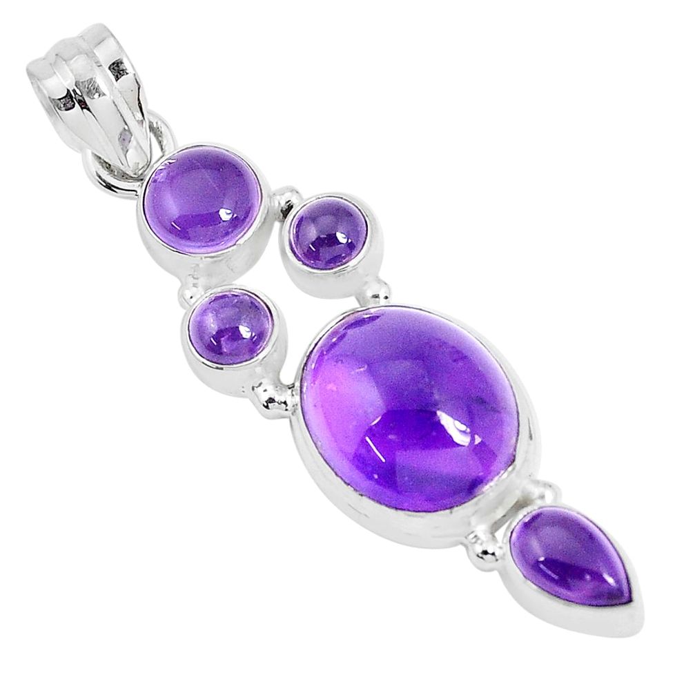 925 sterling silver 11.66cts natural purple amethyst pendant jewelry p29091