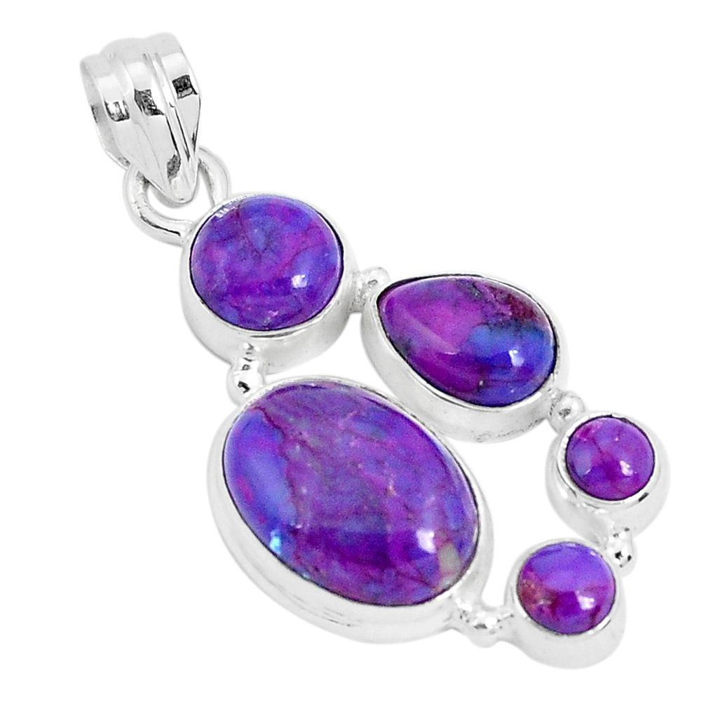 925 sterling silver 11.02cts purple copper turquoise pendant jewelry p29664