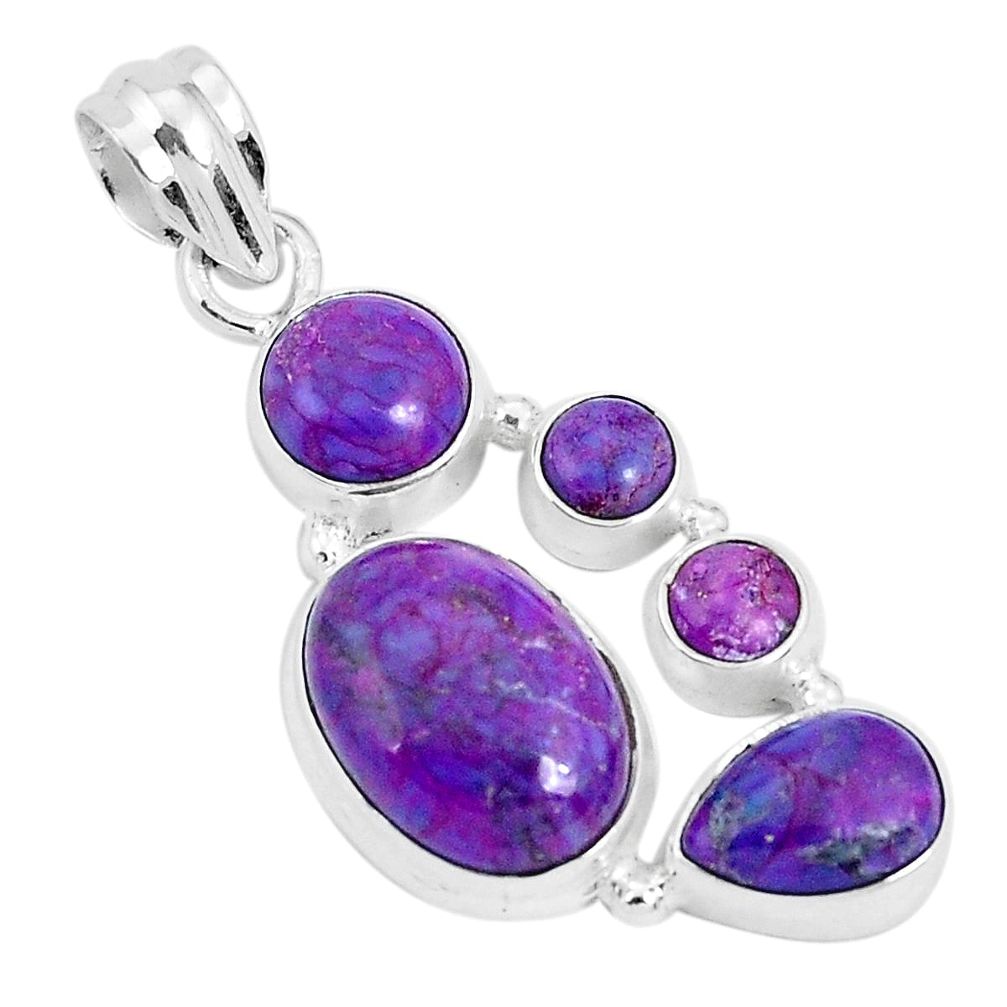 11.02cts purple copper turquoise 925 sterling silver pendant jewelry p29668