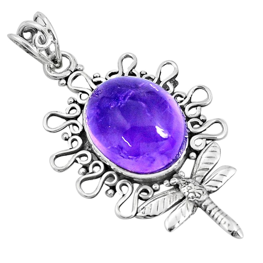 14.90cts natural purple amethyst 925 sterling silver dragonfly pendant p30427