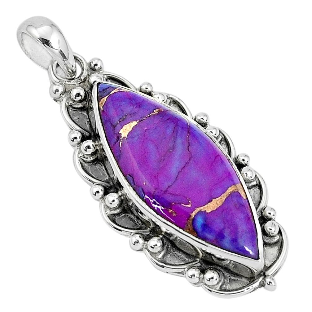 925 sterling silver 13.34cts purple copper turquoise marquise pendant p30471
