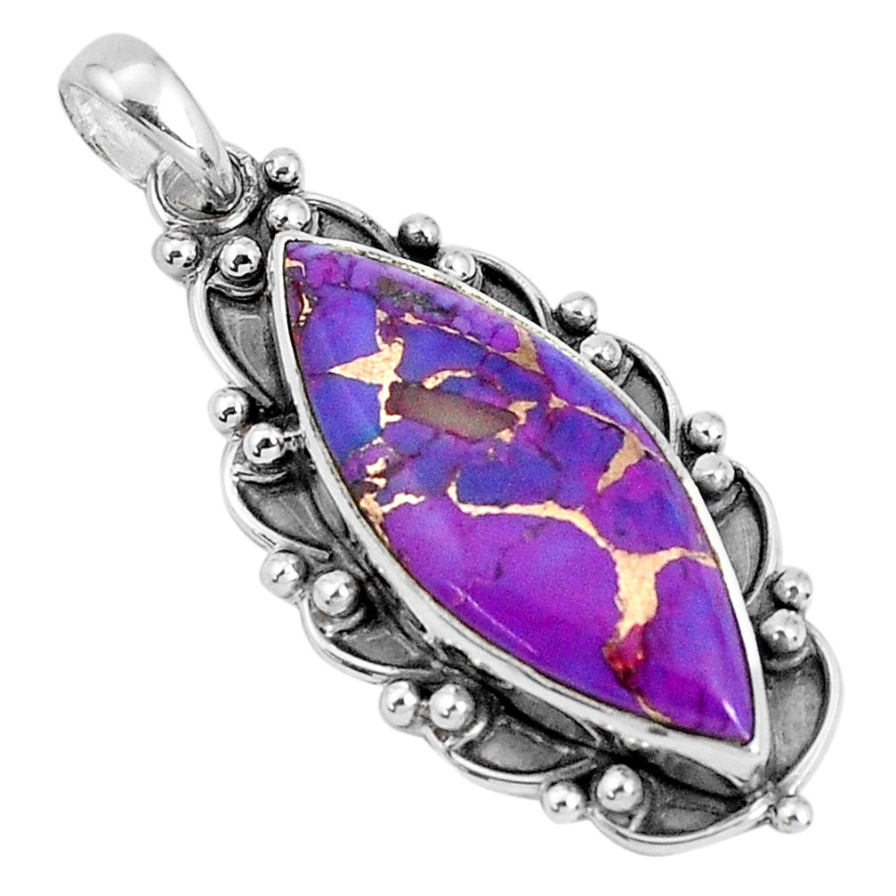 14.21cts purple copper turquoise 925 sterling silver pendant jewelry p30472