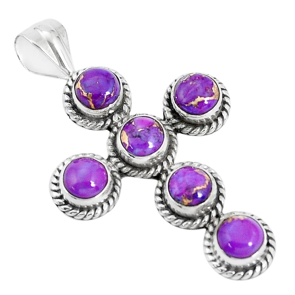 5.63cts purple copper turquoise 925 sterling silver holy cross pendant p30682