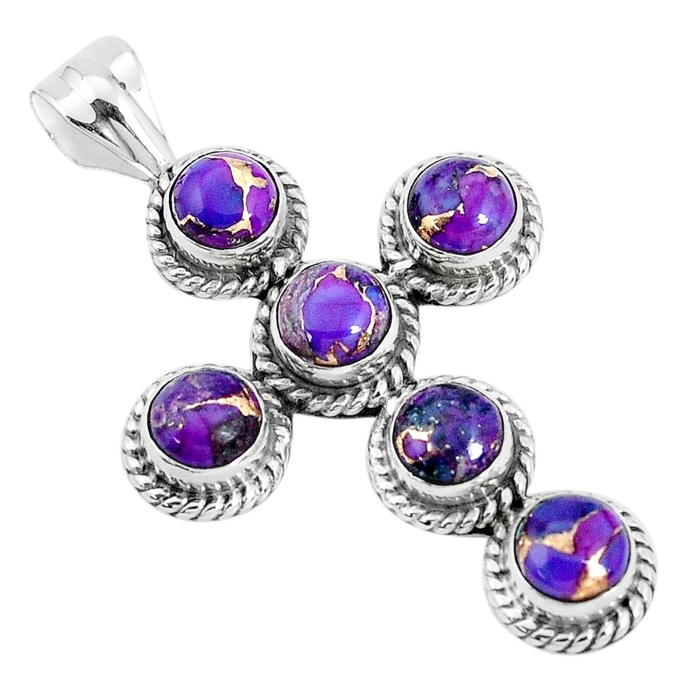 925 sterling silver 5.83cts purple copper turquoise holy cross pendant p30684