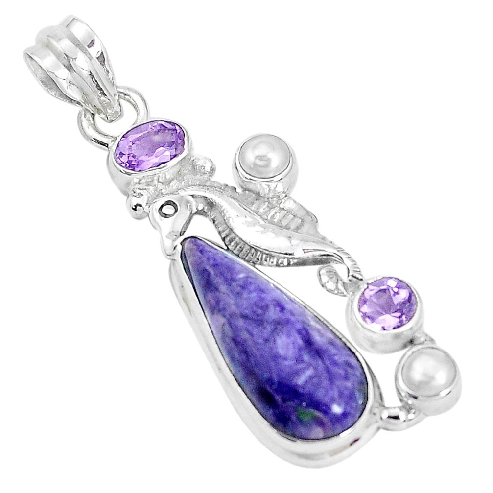 12.34cts natural purple charoite pearl 925 silver seahorse pendant p31265