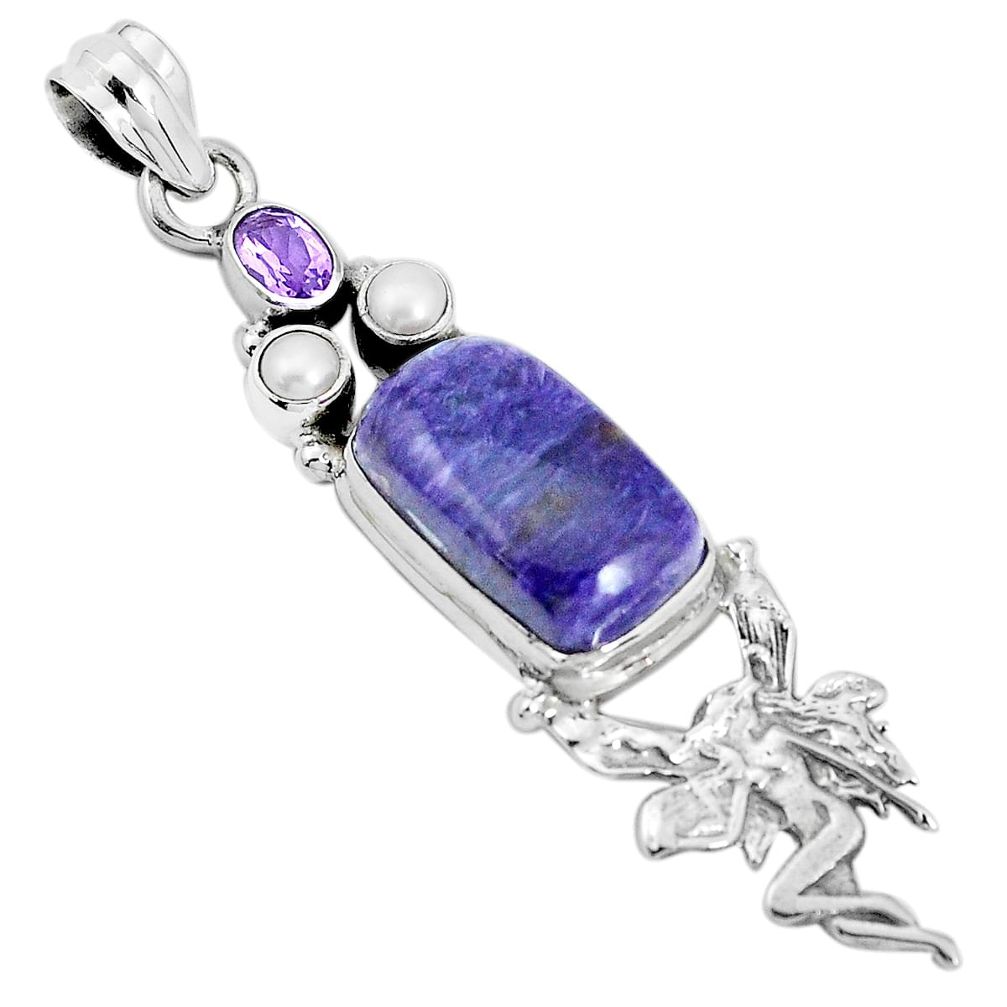 12.34cts natural purple charoite pearl silver angel wings fairy pendant p31271