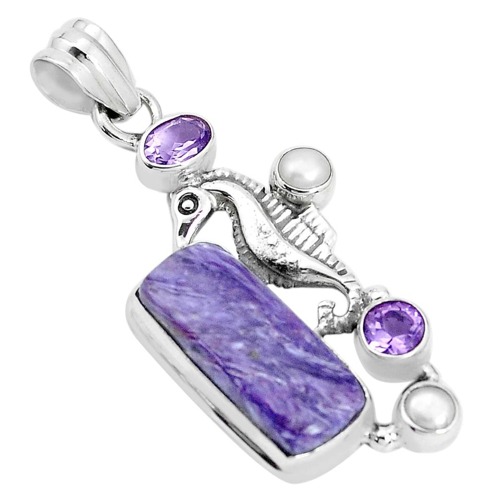 13.70cts natural purple charoite pearl 925 silver seahorse pendant p31291