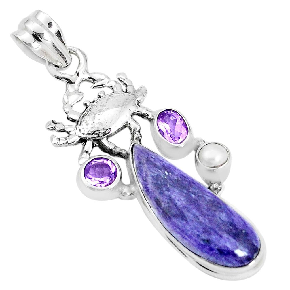 13.36cts natural purple charoite pearl amethyst 925 silver crab pendant p31295