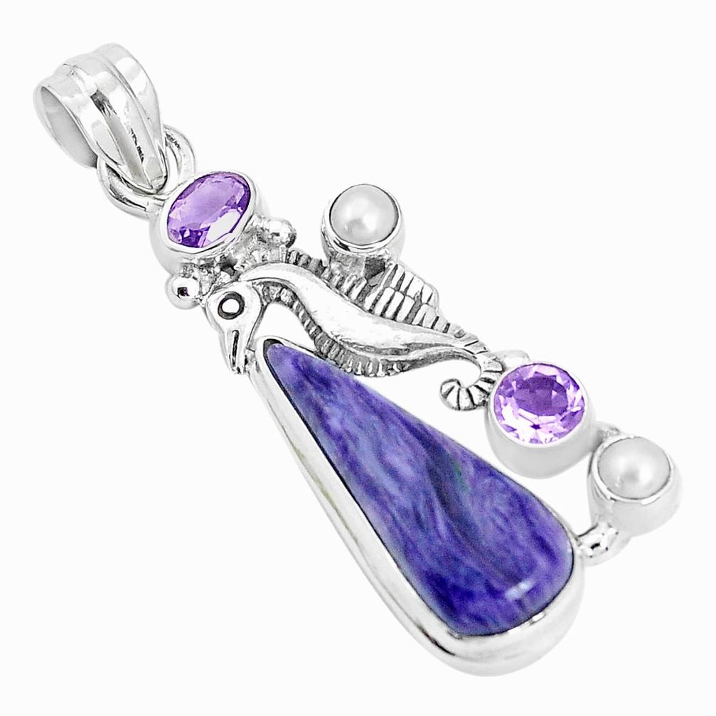 925 silver 12.97cts natural purple charoite white pearl seahorse pendant p31299