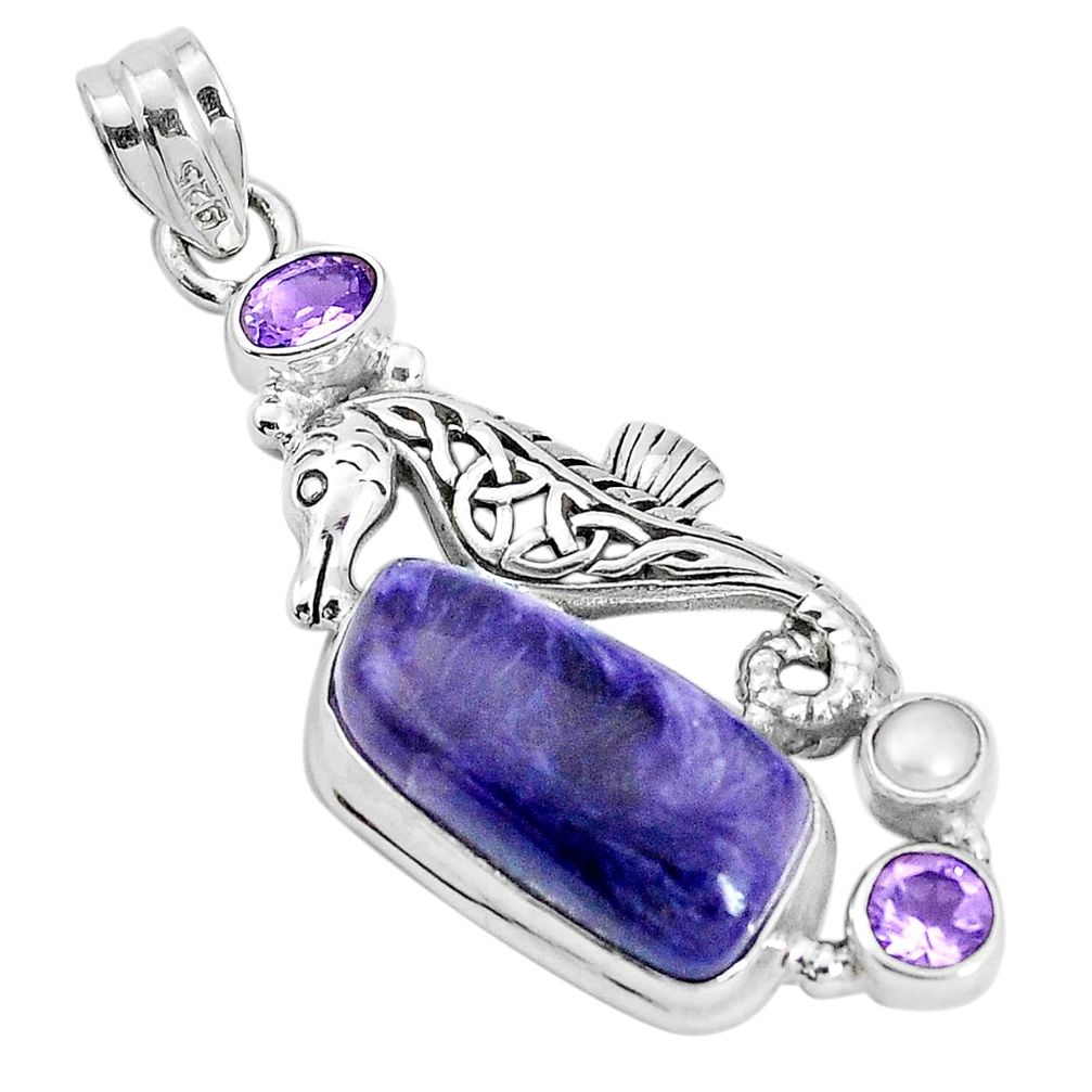 11.86cts natural purple charoite pearl 925 silver seahorse pendant p31309