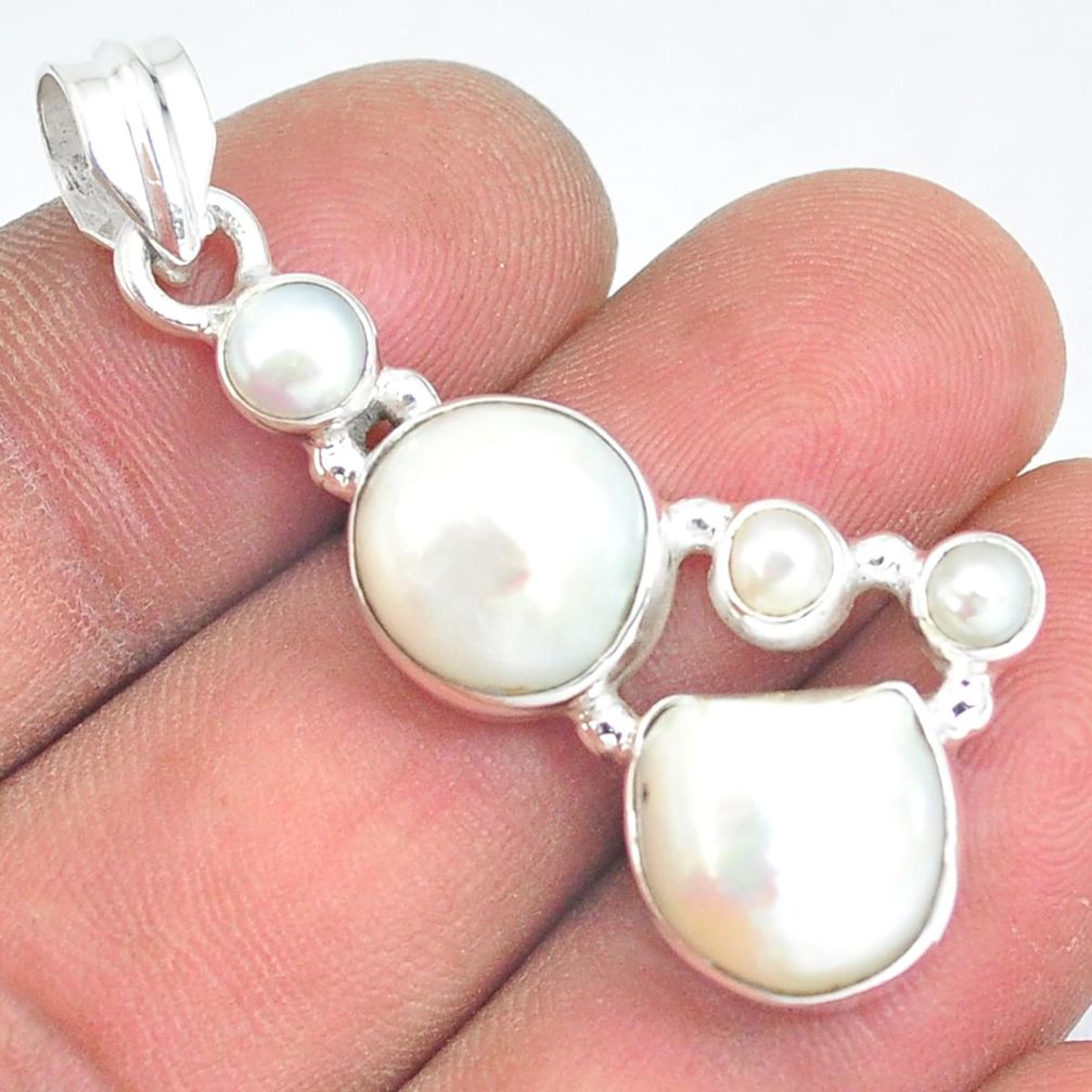 14.08cts natural white pearl 925 sterling silver pendant jewelry p5032