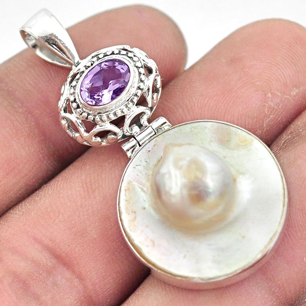 17.57cts natural white pearl purple amethyst 925 sterling silver pendant p6029