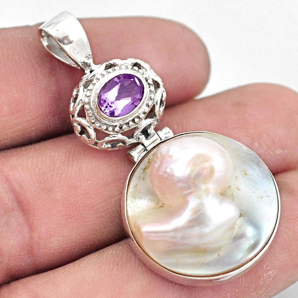 20.86cts natural white pearl amethyst 925 sterling silver pendant jewelry p6031