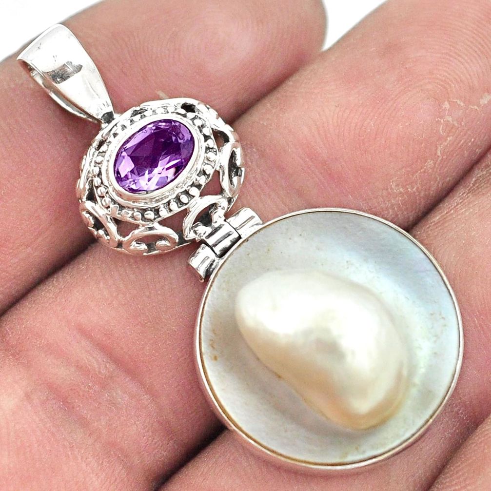 19.23cts natural white pearl amethyst 925 sterling silver pendant jewelry p6033