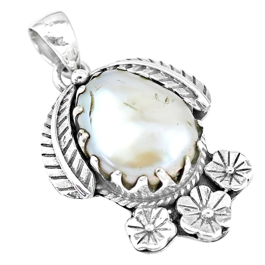 12.03cts natural white pearl 925 sterling silver flower pendant jewelry p7010