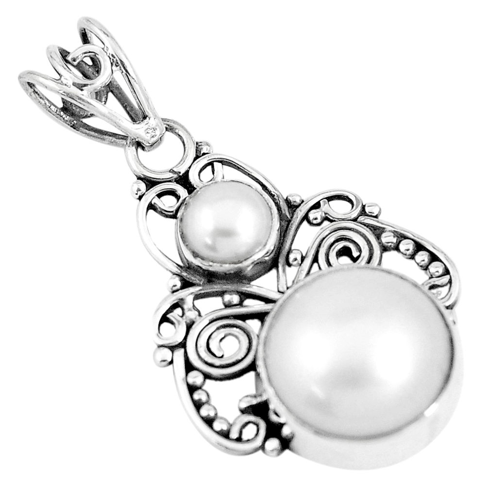 7.97cts natural white pearl 925 sterling silver pendant jewelry p7668