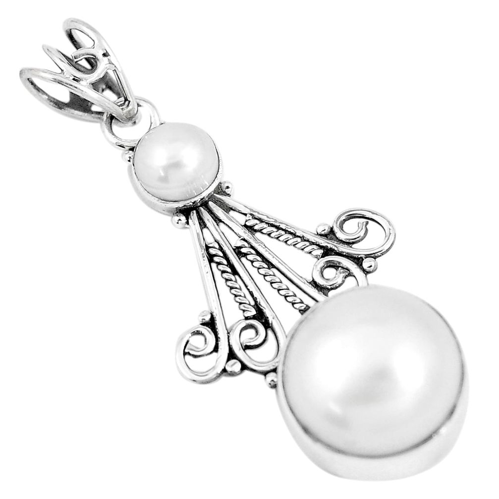 12.31cts natural white pearl 925 sterling silver pendant jewelry p7731