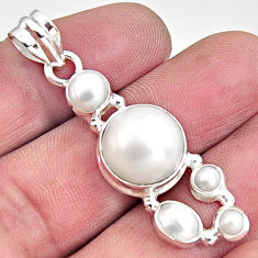 15.23cts natural white pearl 925 sterling silver pendant jewelry p94125