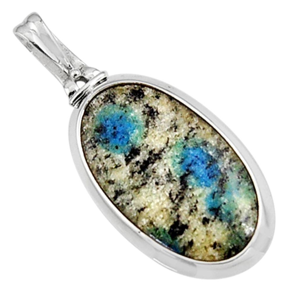 16.70cts natural k2 blue (azurite in quartz) 925 sterling silver pendant p94442