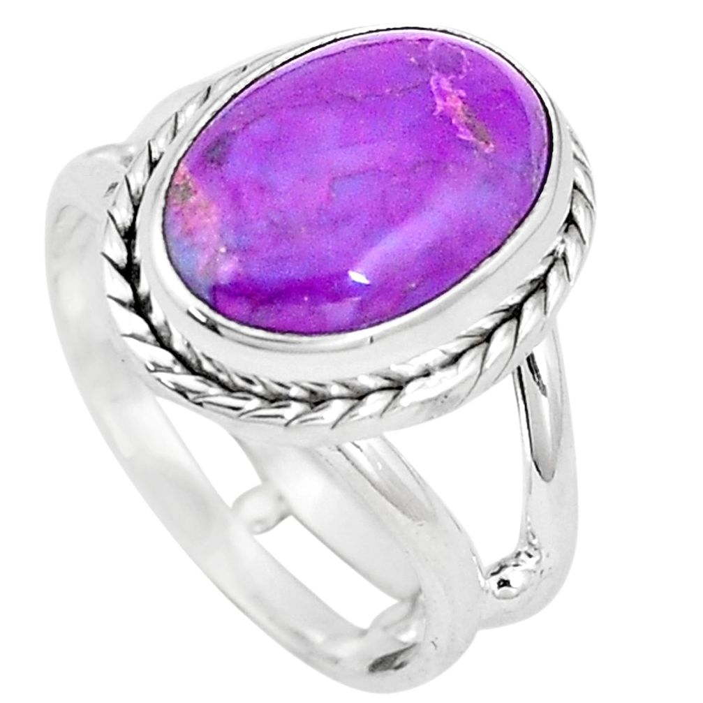 1.47cts purple copper turquoise 925 silver solitaire ring size 7.5 p10941