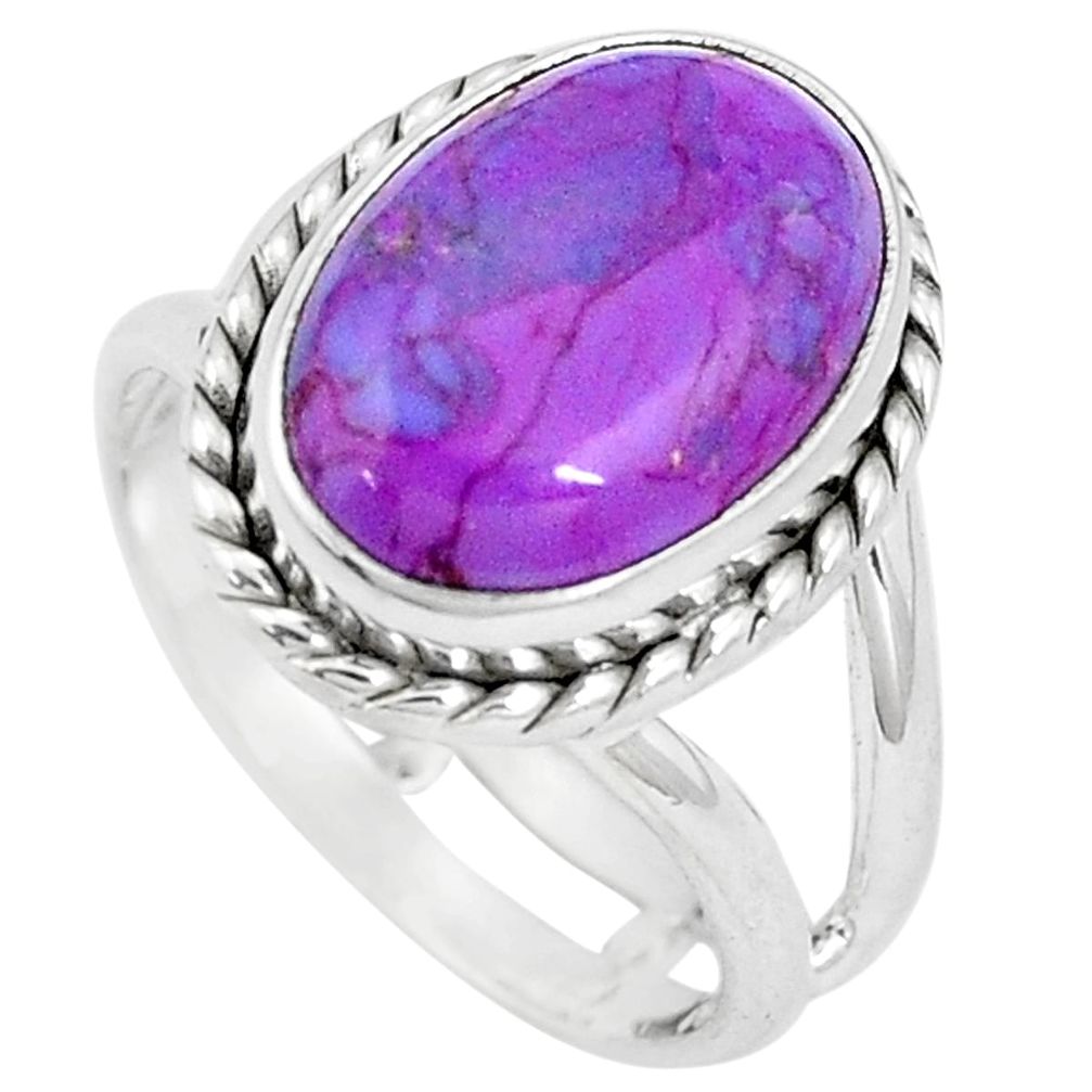 5.87cts purple copper turquoise 925 silver solitaire ring jewelry size 7 p10942