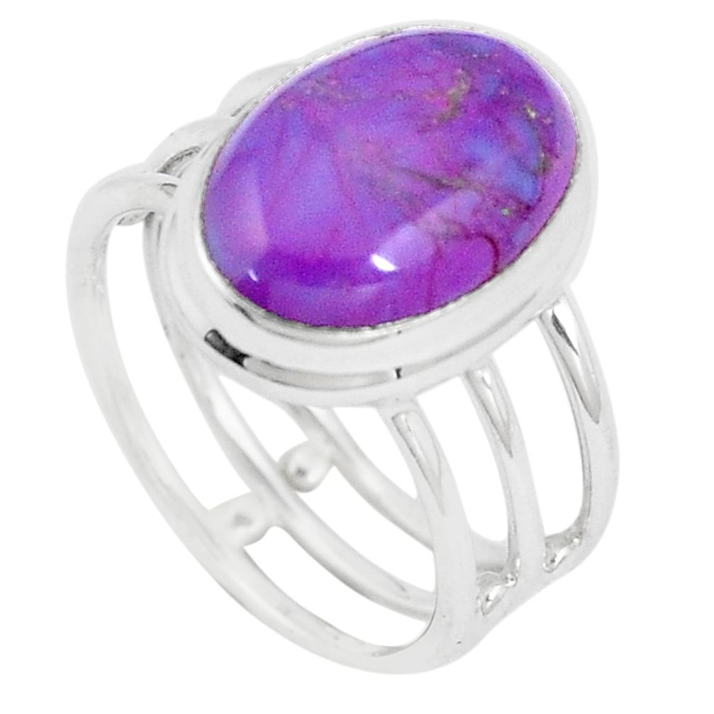 5.11cts purple copper turquoise 925 silver solitaire ring jewelry size 7 p10962