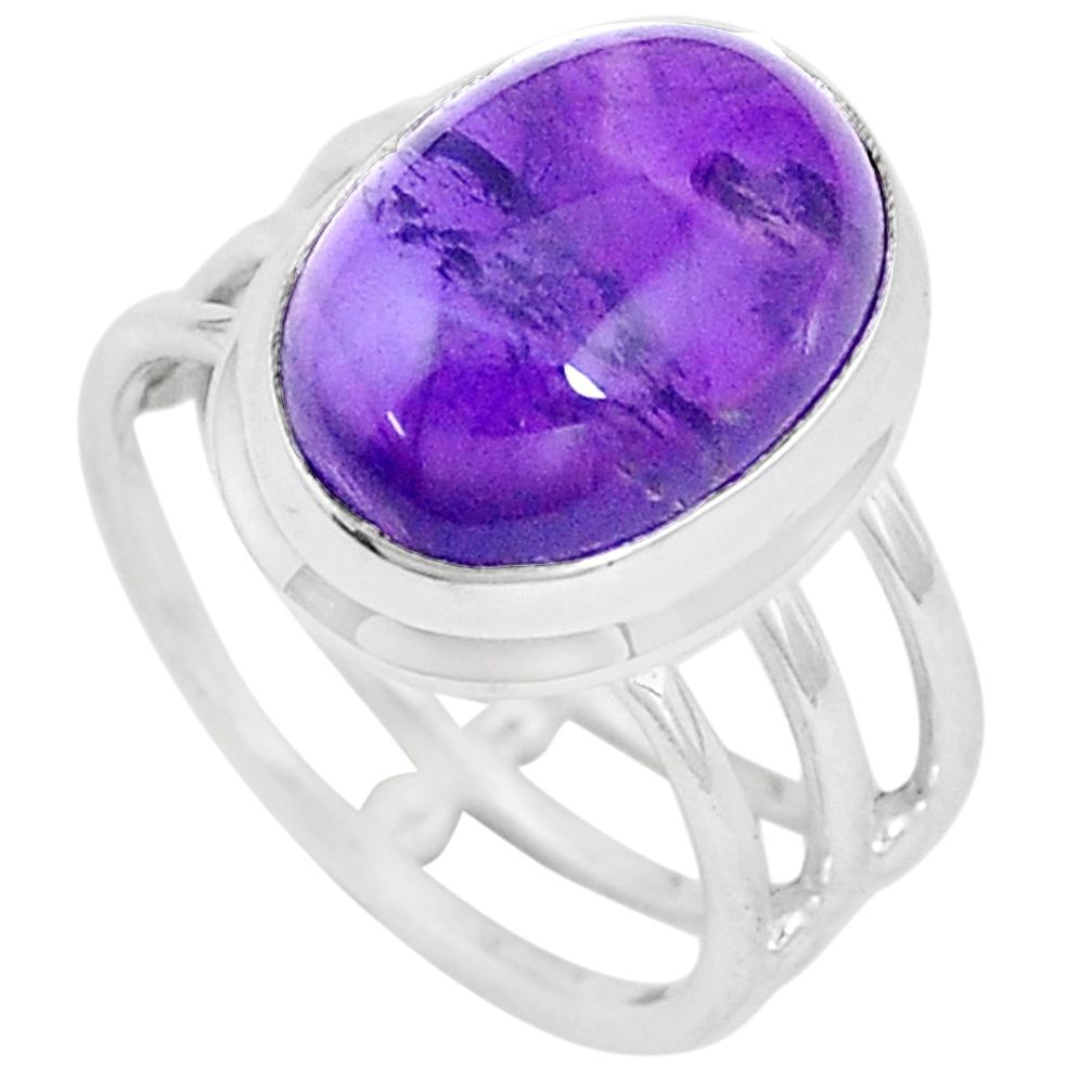 6.31cts natural purple amethyst 925 silver solitaire ring jewelry size 6 p10968