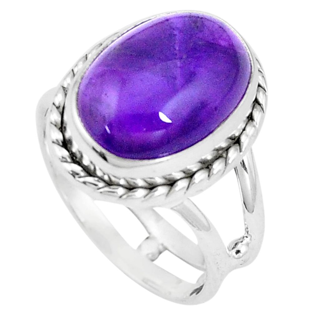 Natural purple amethyst 925 sterling silver solitaire ring jewelry size 6 p10970