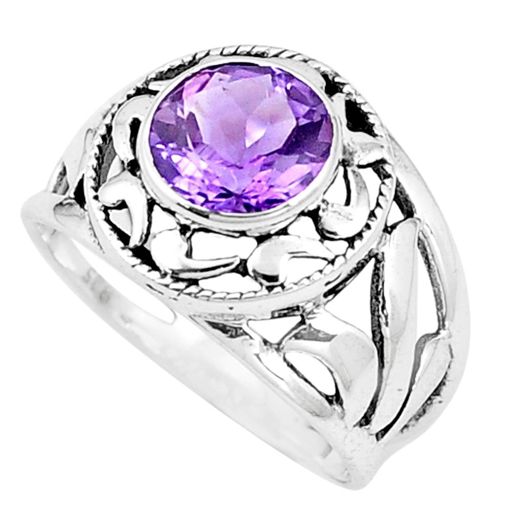 3.19cts natural purple amethyst 925 silver solitaire ring jewelry size 8 p11038