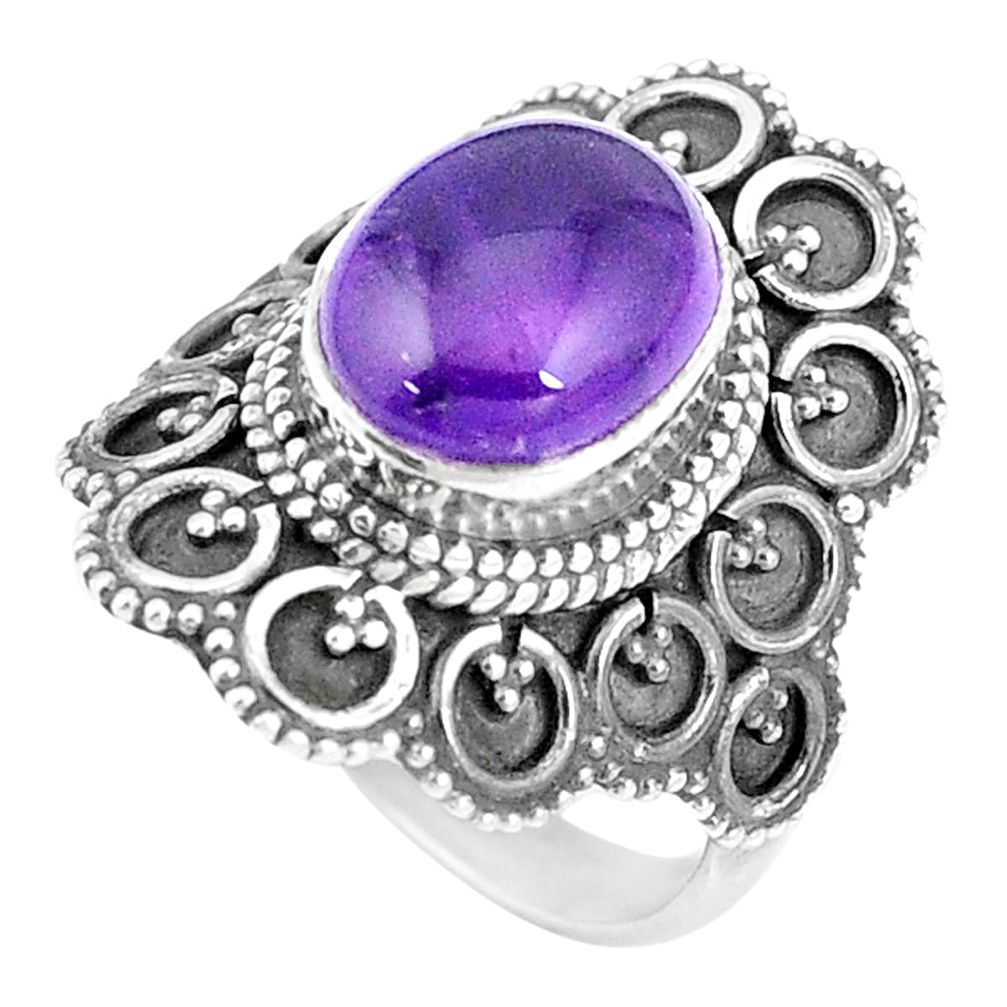 4.21cts natural purple amethyst 925 silver solitaire ring size 6 p11088
