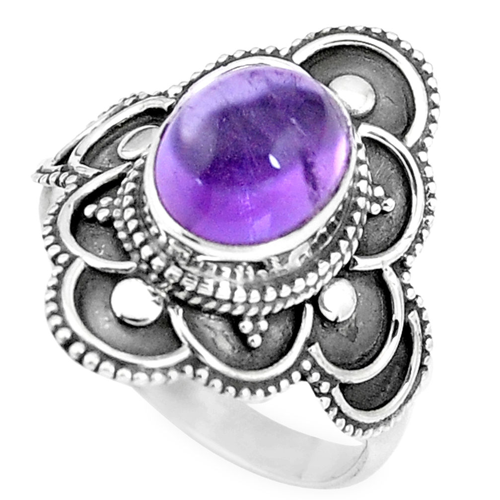 4.22cts natural purple amethyst 925 silver solitaire ring size 8.5 p11102