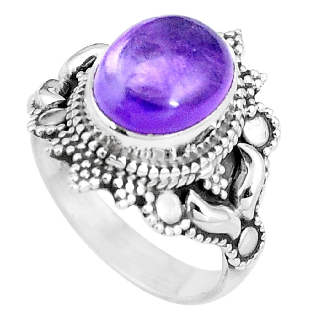 4.29cts natural purple amethyst 925 silver solitaire ring jewelry size 6 p11129