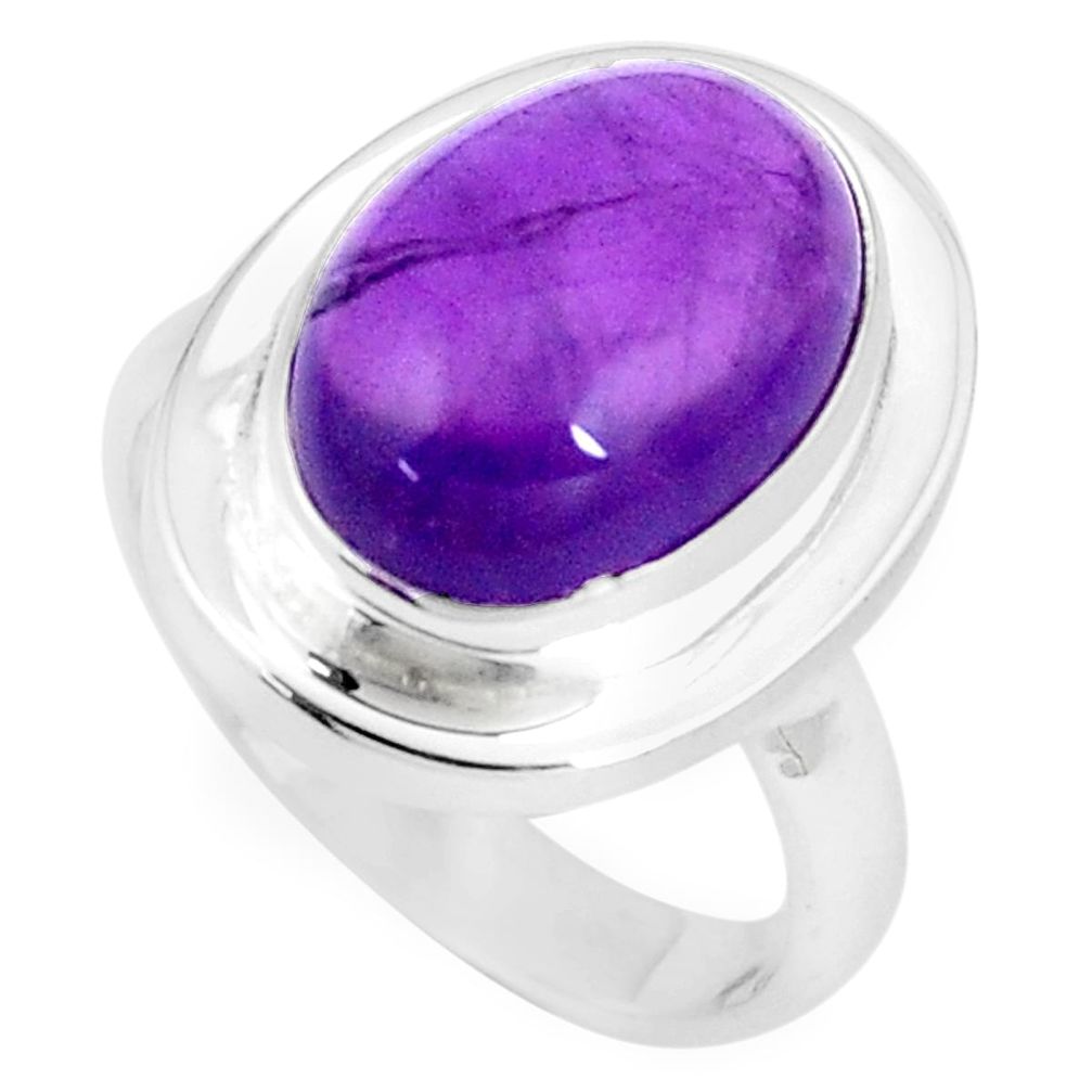 925 silver 7.07cts natural purple amethyst solitaire ring jewelry size 7 p11184