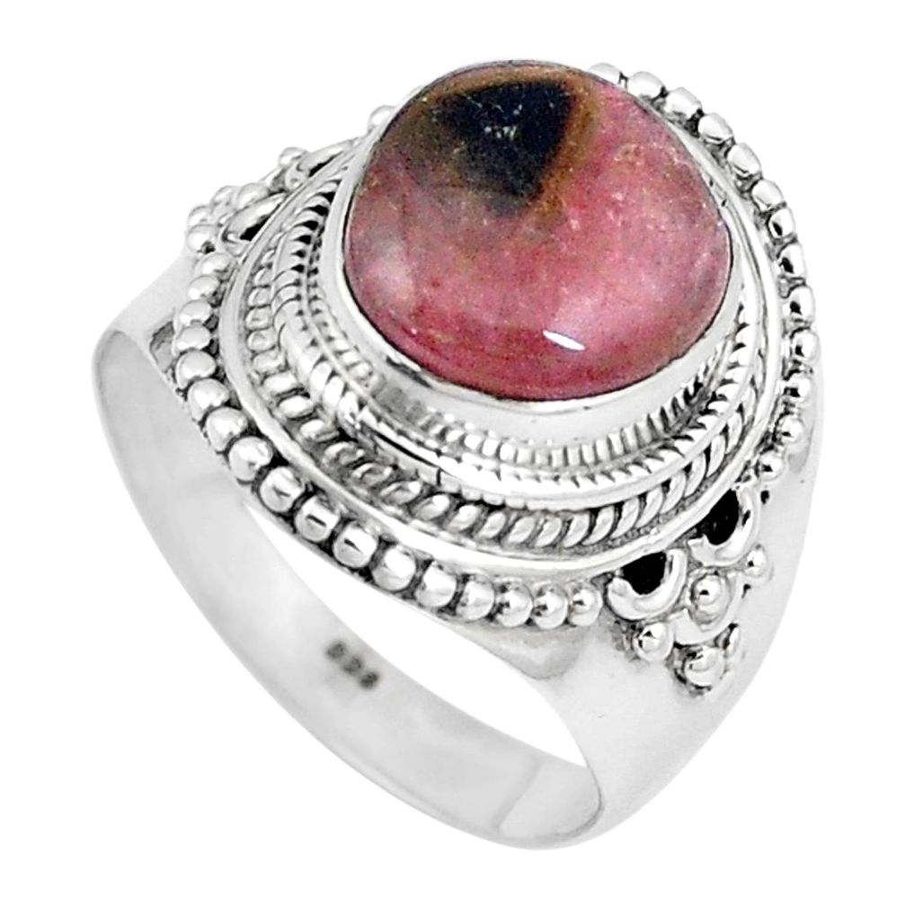 5.42cts natural pink bio tourmaline 925 silver solitaire ring size 7.5 p11313