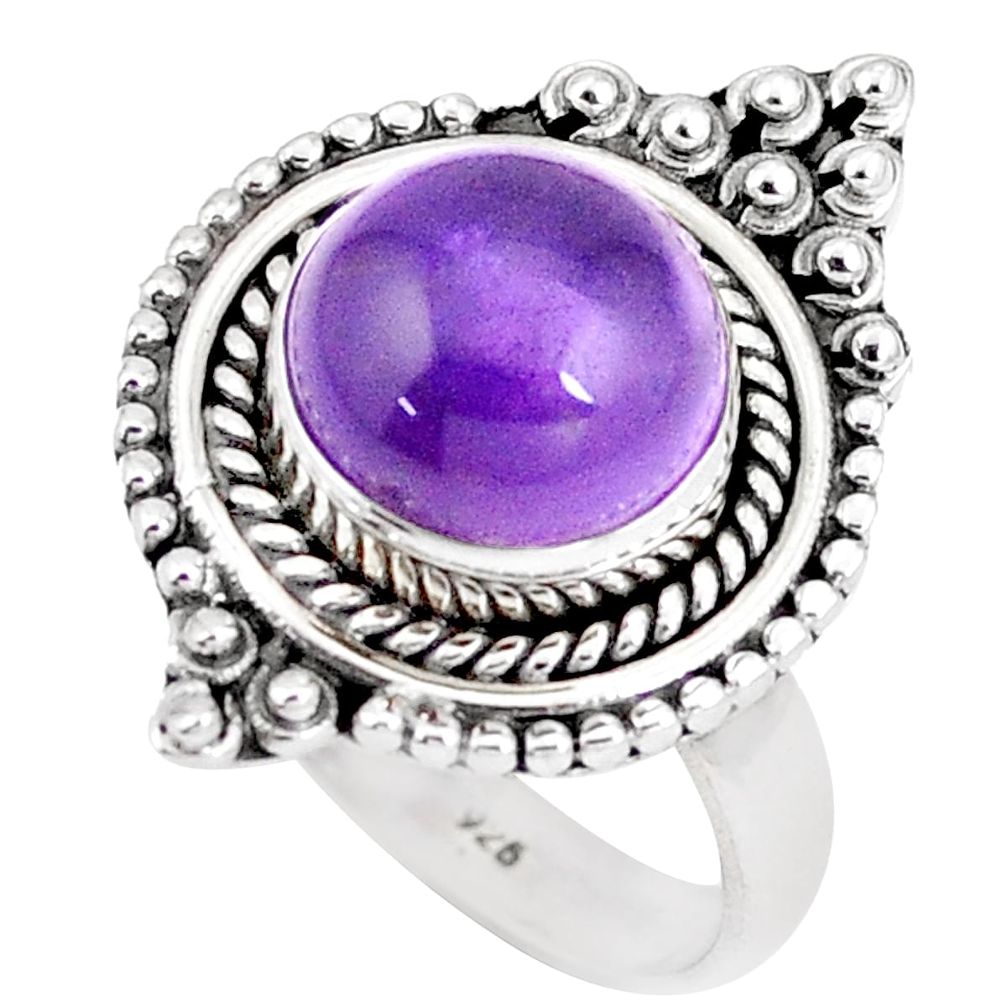 5.28cts natural purple amethyst 925 silver solitaire ring size 7.5 p11326