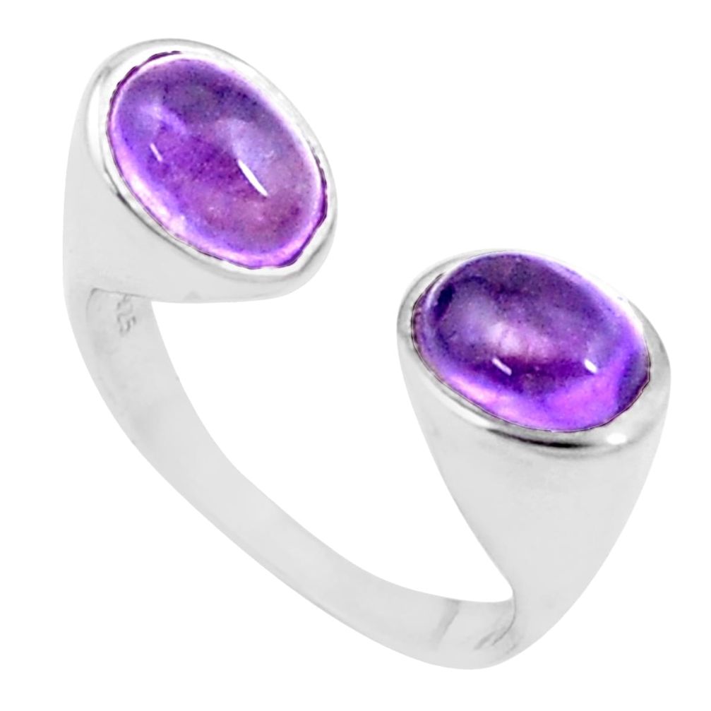 Natural purple amethyst 925 silver adjustable solitaire ring size 7.5 p12047