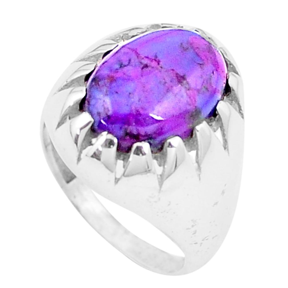 6.32cts purple copper turquoise 925 silver solitaire ring jewelry size 7 p12071