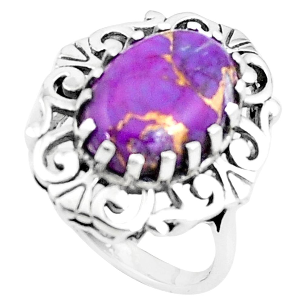 6.18cts purple copper turquoise 925 silver solitaire ring jewelry size 8 p12114