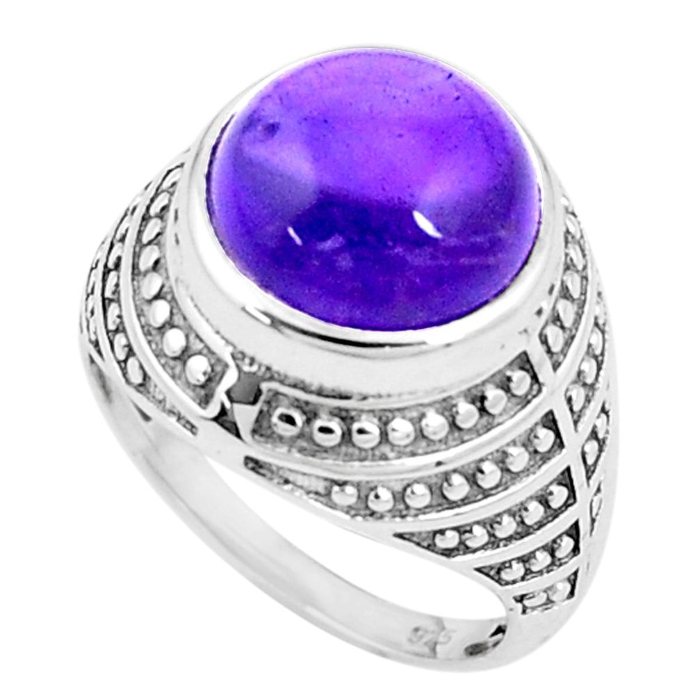 6.54cts natural purple amethyst 925 silver solitaire ring jewelry size 7 p12125