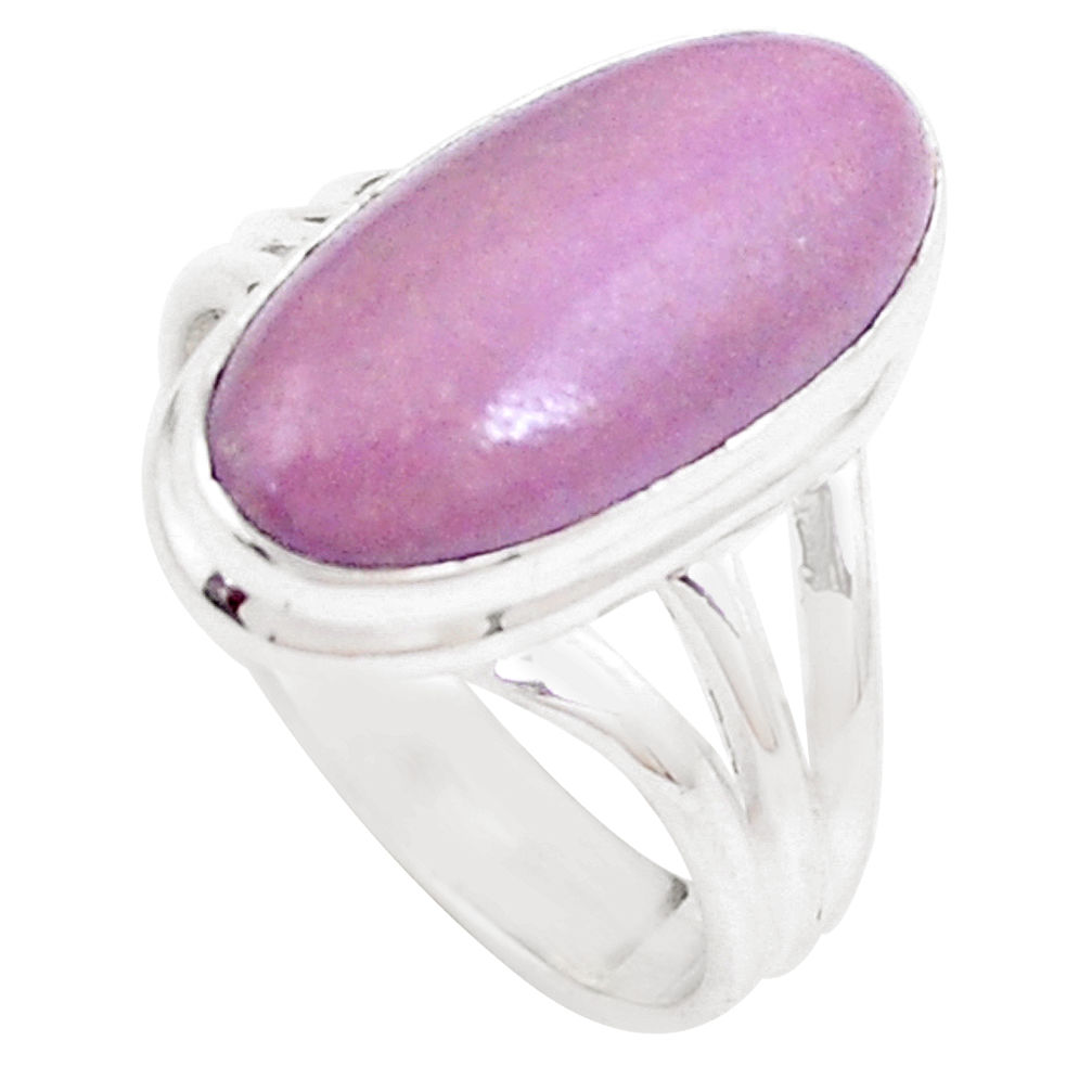 9.70cts natural purple phosphosiderite 925 silver solitaire ring size 9 p12332