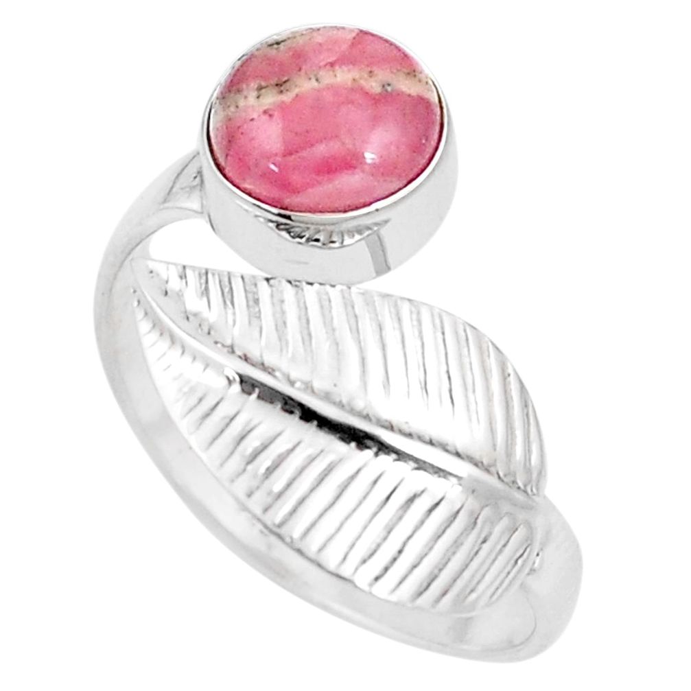 Natural rhodochrosite inca rose silver adjustable solitaire ring size 9 p17329