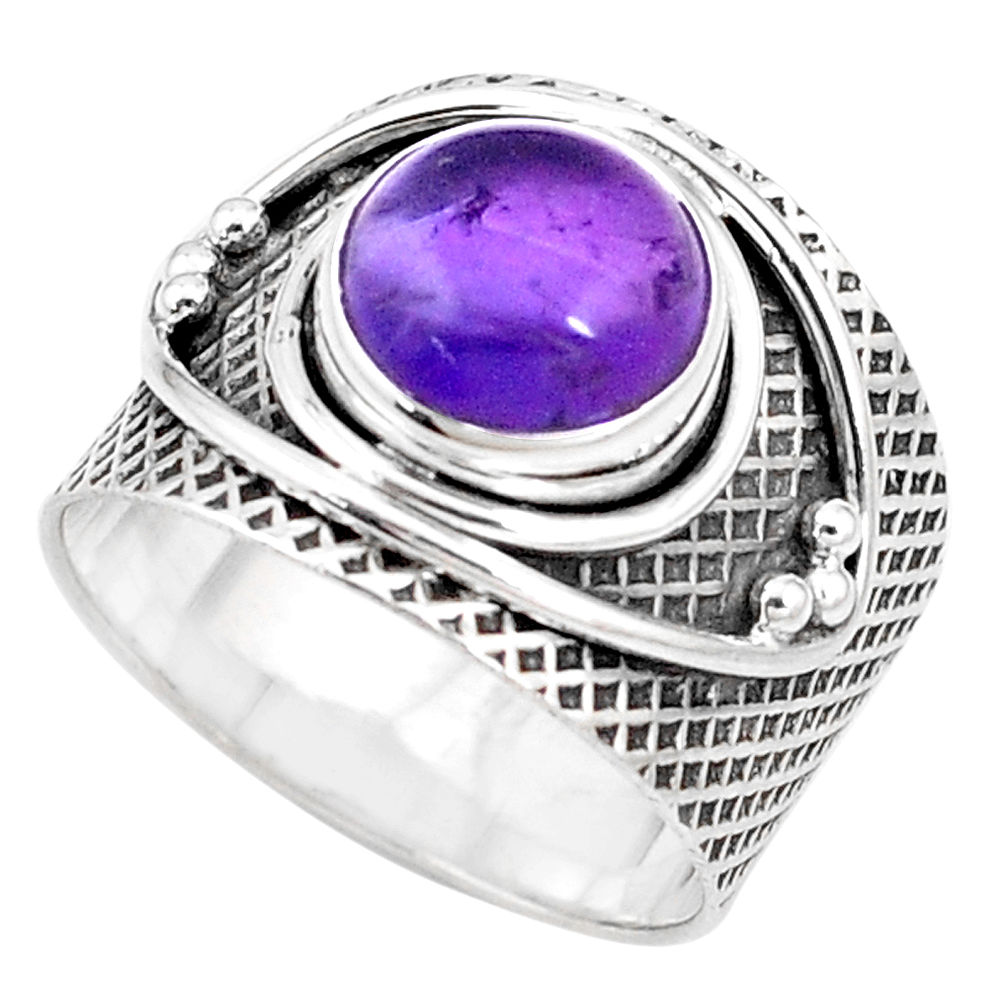 4.21cts natural purple amethyst 925 silver solitaire ring size 7.5 p17333