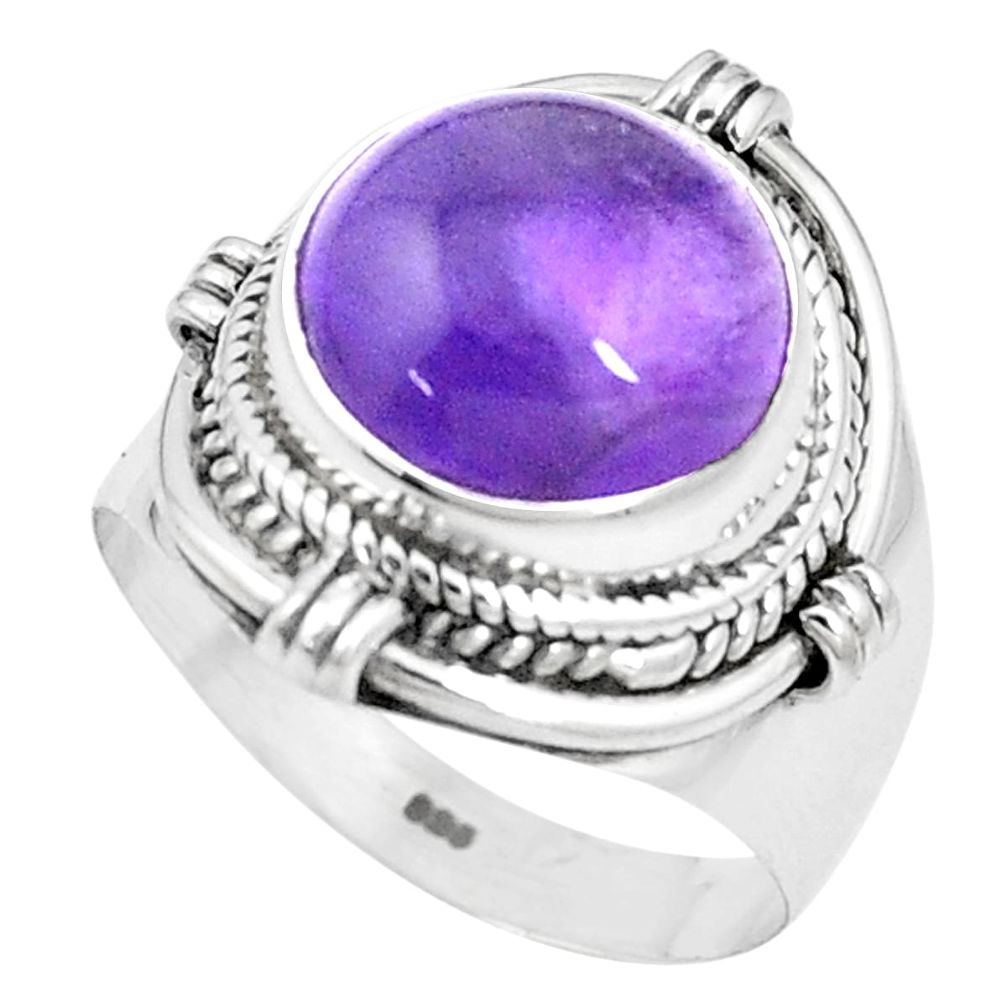 5.95cts natural purple amethyst 925 silver solitaire ring jewelry size 7 p17393