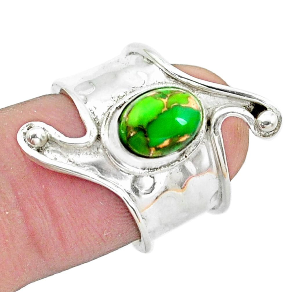 2.33cts green copper turquoise 925 silver adjustable ring size 5.5 p19001