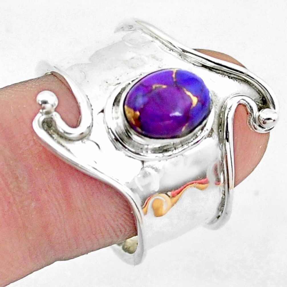 Purple copper turquoise 925 silver adjustable solitaire ring size 8 p19024